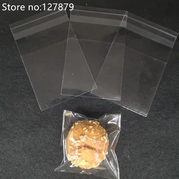 100шт 5.5x5.5 см Сладък Матиран Прозрачен Дантелен Пакет За Опаковка на 