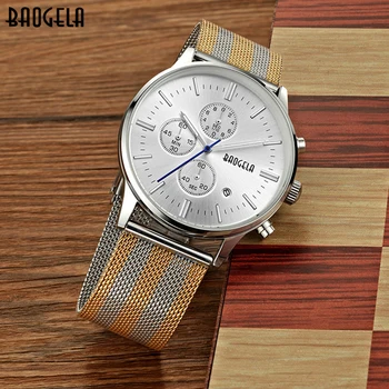 Марка BAOGELA Мъжки часовник Модерни спортни кварцов часовник с мрежа от неръждаема стомана мъжки часовници, Богат на функции ръчен часовник Хронограф