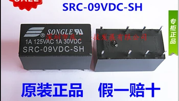 HOT НОВИ SRC-09VDC-SH 9VDC SRC-09VDC-SH-9VDC SRC-09VDC DC9V 9 В DIP8
