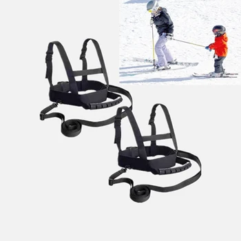 Детска Ски Колани предпазните колани на рамо Въже Обучение Пързаляне с кънки Сноуборд, Ски, Колоездене, Спорт, Деца, Начинаещи,