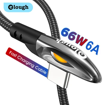 Elough 6A USB Кабел C QC3.0 Зарядно Устройство за Телефон Кабел Тип C с Лакът Бързо Зареждане за Xiaomi Samsung, Huawei Кабел за Бързо Зареждане