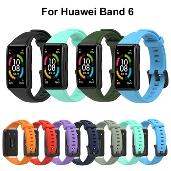Смарт Гривна Взаимозаменяеми Каишка за гривна Huawei Band 6 Регулируема Каишка за часовник Honor Band6 Аксесоари Huawei Band 6