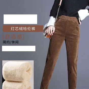 По-големи размери плюшени дебели ежедневни панталони женски вельветовые топли панталони 2021 есента и зимата на нови зреещи с висока талия дамски панталони