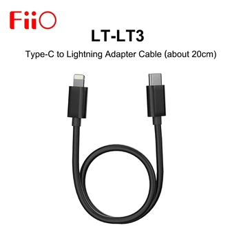 Fiio LT-LT1/ LT-LT3 Тип C до OTG кабела Lightning за iOS Свържете BTR5 BTR3K Q3 Q5S-TC K9