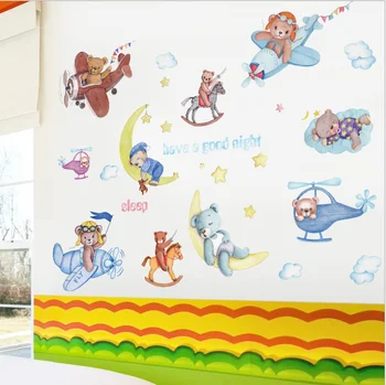 Карикатура на животните стикери за стена детска стая, спалня, детска стая, детска градина фон на стените са декоративни стикери за стена