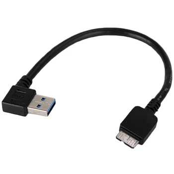USB 3.0 A Под ъгъл 90 градуса кабел за пренос на данни Micro B Външен твърд Диск, Твърд диск за Високоскоростни SSD Кабел за предаване на данни