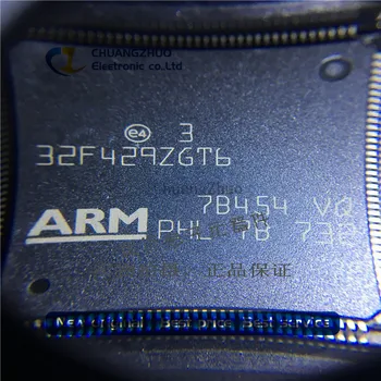 Нов оригинален STM32F429ZGT6 LQFP-144 ARM Cortex-M4 MCU