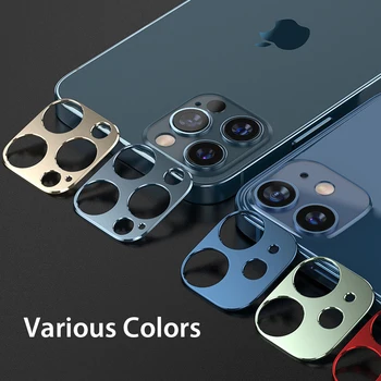 За iPhone 12 Mini Pro Max Защитно фолио за обектива на камерата за серия iPhone12 Тънки метални Защитни капаци Лесно идеални
