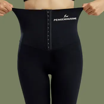 Модерен брестед Корсет на талията Безшевни Гамаши За жени Плюс Размера на Тънки еластични гамаши Спортни панталони Черен Принт Панталони по щиколотку