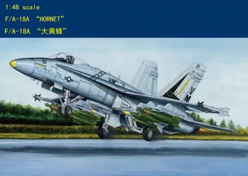 HobbyBoss 80320 1:48 - Комплект за самолет F/A-18A Hornet hobbyboss