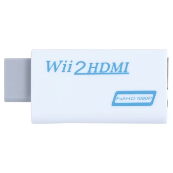 Адаптер преобразувател Wii, HDMI Wii2HDMI Full HD FHD 1080P 3,5 мм o Продукцията гнездо