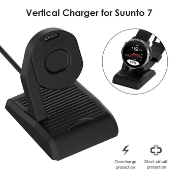 USB Кабел за Зарядно Устройство, Поставка за Смарт часа зарядно устройство ще захранване на Зарядно устройство за Suunto 7 Замяна Поставка за зареждане на Смарт часа