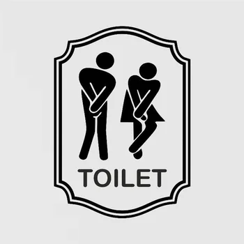 Символ на Врати и Тоалетна Баня с Вана и Душ ТОАЛЕТНА Мъжете и жените Забавен Стикер Стикер 2WS0036