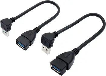Удлинительный кабел от мъжете на една жена - 2 бр, USB 3.0 A-Кабел-адаптер от мъжа към жената 7,9 инча (20 см)