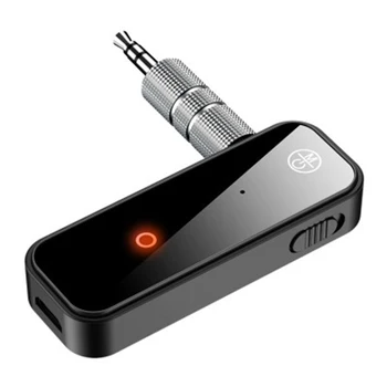 Безжичен Bluetooth -съвместими 5,0 Музикален приемник, Аудио 3.5 мм Автоматичен Предавател Приемник За слушалки, AUX Адаптер за Хендсфри Автомобилен КОМПЮТЪР