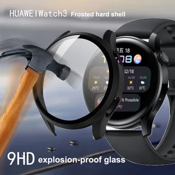 Нов Прием На Защитно Покритие За Huawei Watch 3 Tpu Мек Калъф Антифрикционная Защита С Галванично Покритие Матово Аксесоари За Умен Часа