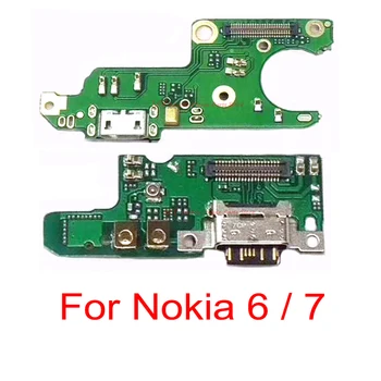 Нов USB Порт За Зареждане на Док - станция Такса Гъвкав Кабел За Nokia 6 7 Nokia Nokia6 Nokia7 USB Такса За Зареждане на Гъвкав Кабел, резервни Части За ремонт на