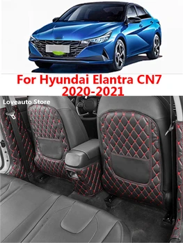 Колата all Inclusive Задната Седалка Противоударная Тампон Седалка от Задната Облегалка Защитен Калъф За Hyundai Elantra CN7 2020 2021