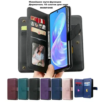 Кожени калъфи за Samsung Galaxy A01 A10 A11 A10E A20E A30 A40 A50 A70 А21 A21S A31 A315 A41 A51 A71 Чанта-портфейл със стойка за телефона