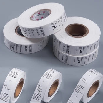 ширина 2,5 см Индивидуална бял сатен лента, синтетична лента за пране на етикети плат тениски печатни етикети етикети за печат грижа