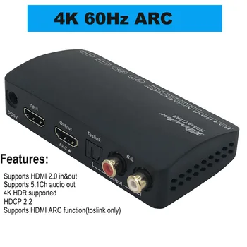 HDMI-съвместими 2.0 аудио екстрактор ивица на 4K HDR HDMI-съвместим SPDIF 2.0 b Switch HDR ARC 5.1 аудио сплитер кутия