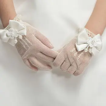 В наличието на Ръкавици за Първо Причастие цветни момичета с Лък Перлен Тюл Ръкавици за специални случаи за Сватба
