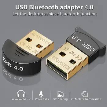 USB Bluetooth 4.0 Адаптер Предавател с Bluetooth Приемник, Аудио Bluetooth Ключ Безжичен USB Адаптер за вашия Компютър PC, Лаптоп