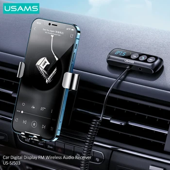 USAMS Авто BT5.0 предавател FM Модулатор Цифров Дисплей Аудио Aux Автомобилен Приемник Безжичен Адаптер Хендсфри Радио MP3 плейър