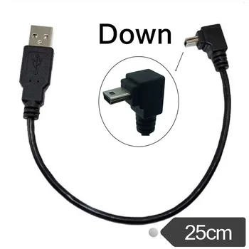 USB Кабел за пренос на данни A Конектор за Mini USB B 5-пинов Конектор на 90 Градуса НАГОРЕ и Надолу , Наляво и Надясно, Адаптер за зареждане, Синхронизация 0,25 М 0,5 М 1,5 М, 3 М и 5 М