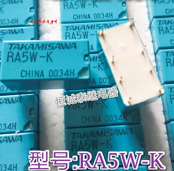 Нов оригинален RA5W-K истински реле ТАКАМИСАВА 8 фута 5 vdc универсален RY5W-K