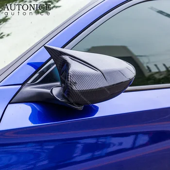 2 бр. Цвят от въглеродни влакна ABS Външния Вид на Страничните Огледала за обратно виждане Тапицерия Капак, подходяща за Honda Accord 2018 2019 2020
