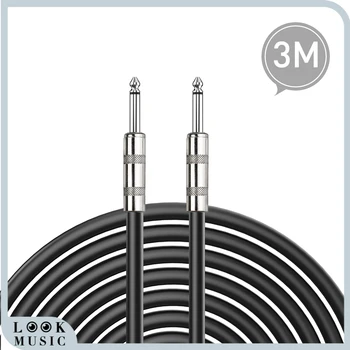 Аудио кабел с Конектор 6,35 мм аудио кабел 6,5 мм Между Мъжете Конектор Аудиоадаптера За Китара и Бас Дължина 3 м