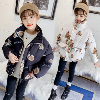 Зимно палто от полиестерни влакна за момчета и момичета, Корейската версия на модерен памучни якета, гащеризони с анимационни принтом, Удебелена детски парк