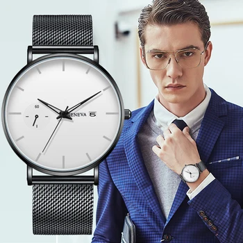 Женевские мъжки часовници Топ Луксозна мода-тънки мъжки кварцови часовници с мрежесто каишка От неръждаема стомана Бизнес мъжки Часовник 2020 Нови