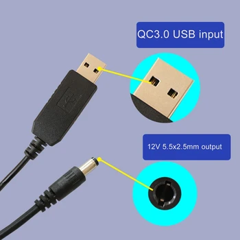 QC3.0 USB 3.5/4.4/5.5 мм 12 1.5 A в повишаващ Преобразувател на захранващия Кабел за Wi-Fi Рутер Високоговорител Камера LED Лампа Фен