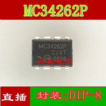 10шт MC34262P DIP-8