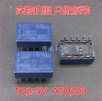 Нов TQ2-5 В, TQ2-DC5 В, TQ2-5 vdc, ATQ209, 10Pin.