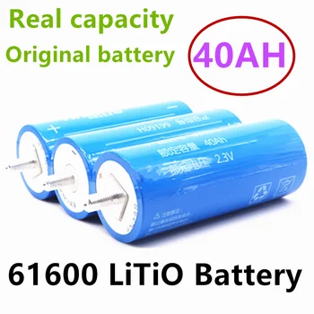 66160 Литиево-Титанатная Батерия 2,3 В 40 Ah, устойчива на ниски температури, Бързо зареждане За автомобил RV, Устройство на Слънчевата Енергия, Резервно захранване на UPS