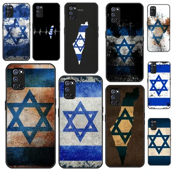 Калъф за мобилен телефон с флага на Израел за OPPO Reno 2 Z A5 A9 а a53 A31 2020 A1K A15 A52 A72 A83 A91 A93 Калъф на Корпуса