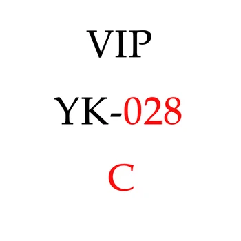 ЮКАМ YK-028