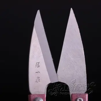 Нож за пружинна прежда ZHANGXIAOQUAN TB-448 ( высокоуглеродистый ) За Ремонт на Филтър Ножица, Домакински Ножици / Офис Студентски Ножици