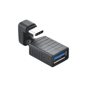 Ултра-най-Добрият 90 - Градусов Правоъгълен Тип C Мъжки към USB 3.0 Женски OTG Конвертор USB-C OTG Адаптер За Свързване на Преносим смартфон