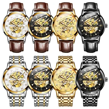 Выдалбливают набор от шнековые часовници светещи механични часовници мъжки часовници мъжка мода
