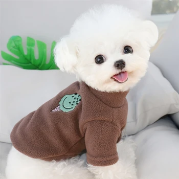 Дрехи за домашни любимци, сладолед през Есента и зимата облекло Плюшено пуловер Bichon Хироми Пуловер Кученце Топла риза с дъното Мека дрехи за кучета