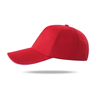 Нова бейзболна шапка от памук с принтом по поръчка за мъже Нло Robo Grendizer Goldorak За жени Основни модели на 031105