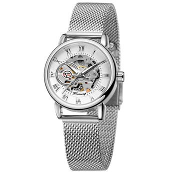 Reloj Mujer Forsining Дамски часовници 2021 Луксозни Дамски часовник-скелет на Сребърна Гривна Водоустойчив Механични часовници, Подарък за жени