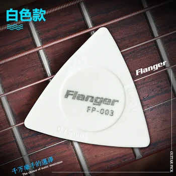 1бр Триъгълни Китара медиатори 3 в 1 Китара невротрансмитер 0,5 мм+0,75 мм+1 мм PC+ABS Преносими Медиатори Аксесоари за китара Медиатори Flanger FP-003