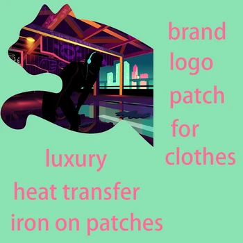 Маркови ленти с логото на дрехи Направени по поръчка на Трансфер с помощта на ютия за дрехи Термоклеящиеся ивици Термонаклейки за облекло Тениска