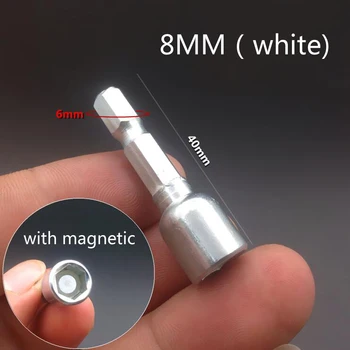 Гореща разпродажба 1 бр. 8 мм електрическа корона ръкав магнитна втулка с шестигранным гаечен ключ Муфа ключ магнитен муфа ключ инструмент за ремонт