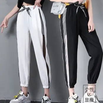Корейската версия пътеки Женски зреещи с висока талия и завързана деколте, Летни панталони за щиколотку за жени 2020 Ежедневните свободни зреещи